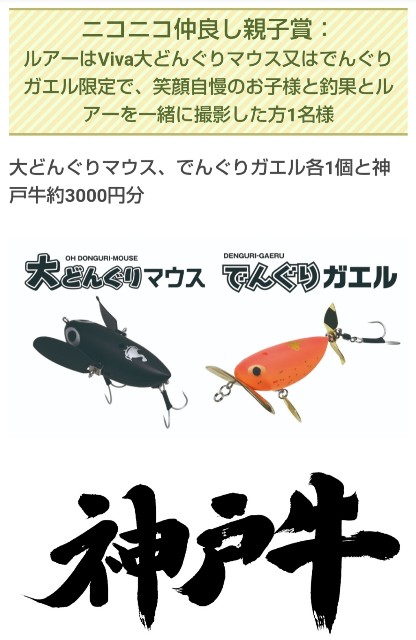 f:id:golomon:20210704185948j:image f:id:golomon:20210704185948j:image