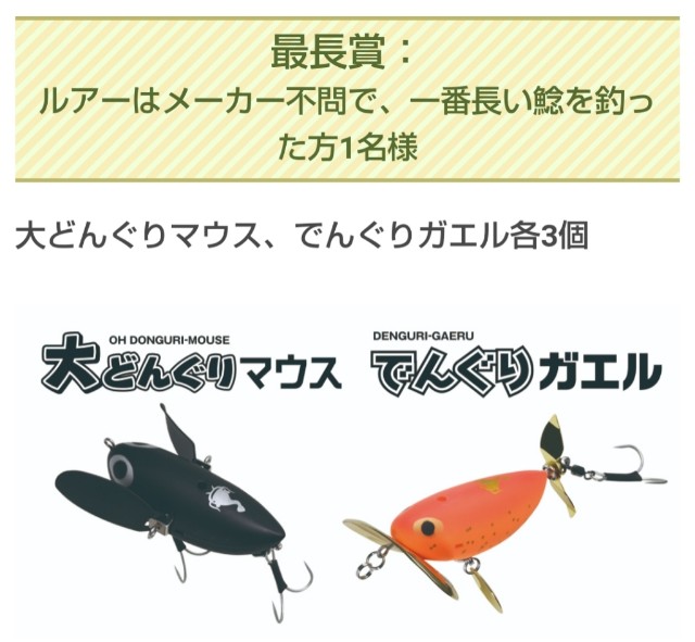 f:id:golomon:20210704190003j:image f:id:golomon:20210704190003j:image