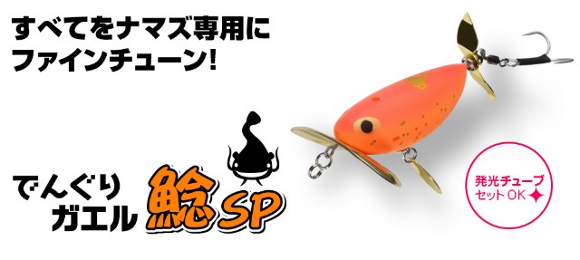 f:id:golomon:20210704190101j:image f:id:golomon:20210704190101j:image