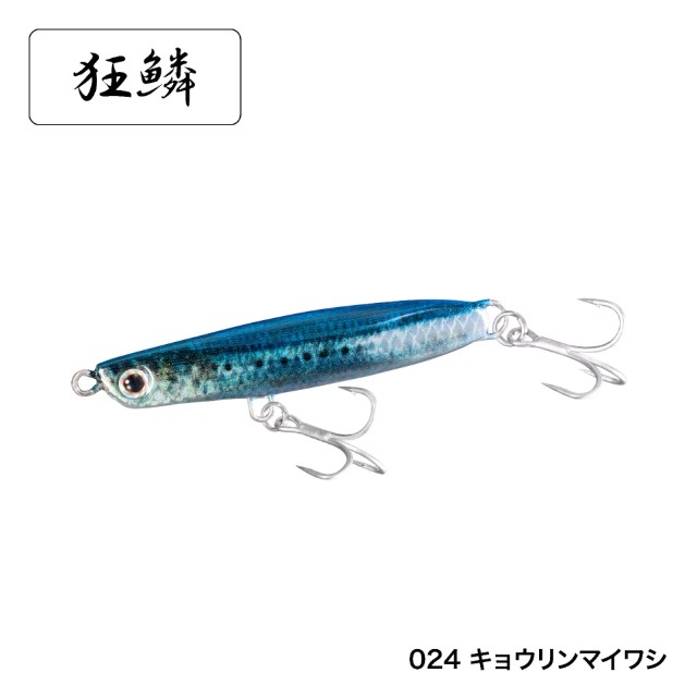 シマノオンラインフィッシングショーで気になったモノ - 釣り