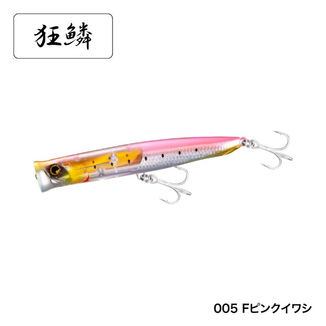 シマノオンラインフィッシングショーで気になったモノ - 釣り