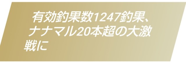 f:id:golomon:20210807173852j:image