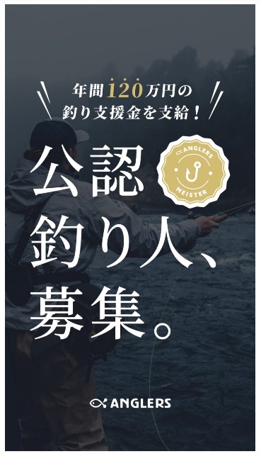 f:id:golomon:20210813132930j:image f:id:golomon:20210813132930j:image
