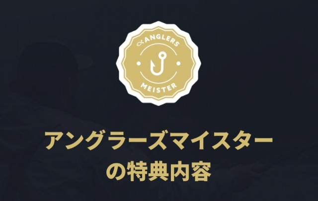 f:id:golomon:20210813133803j:image f:id:golomon:20210813133803j:image