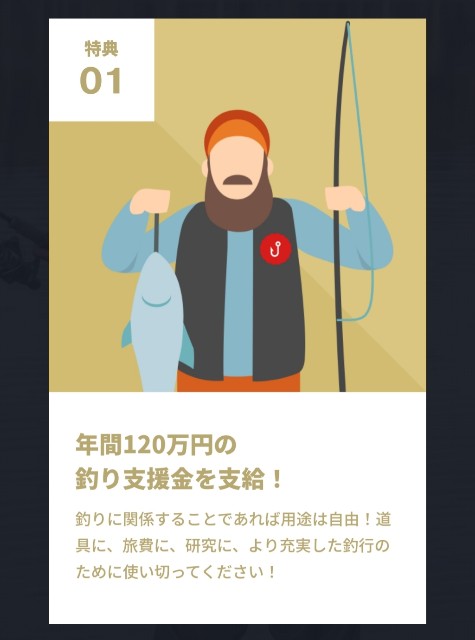 f:id:golomon:20210813133814j:image f:id:golomon:20210813133814j:image