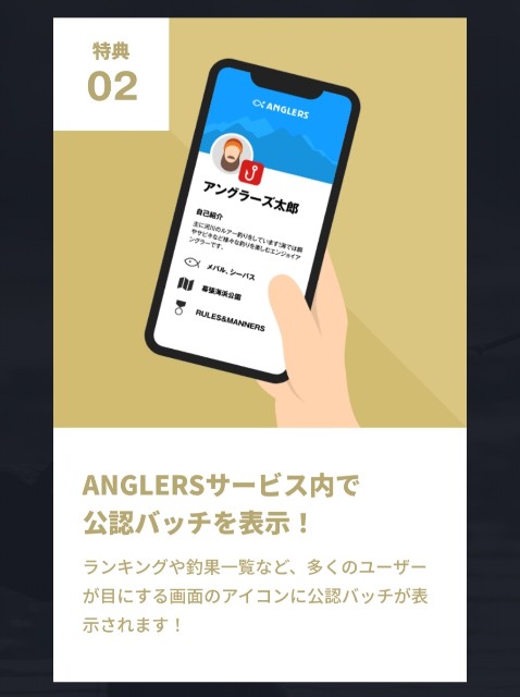f:id:golomon:20210813133825j:image f:id:golomon:20210813133825j:image