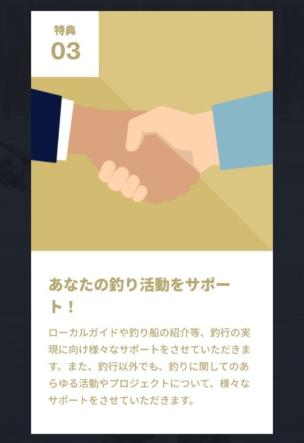 f:id:golomon:20210813133835j:image f:id:golomon:20210813133835j:image