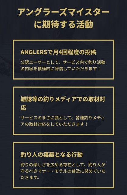 f:id:golomon:20210813133849j:image f:id:golomon:20210813133849j:image