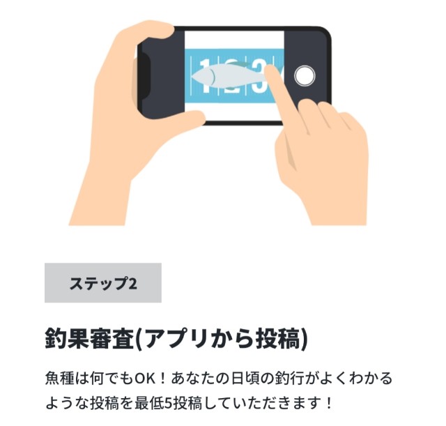 f:id:golomon:20210813133910j:image f:id:golomon:20210813133910j:image