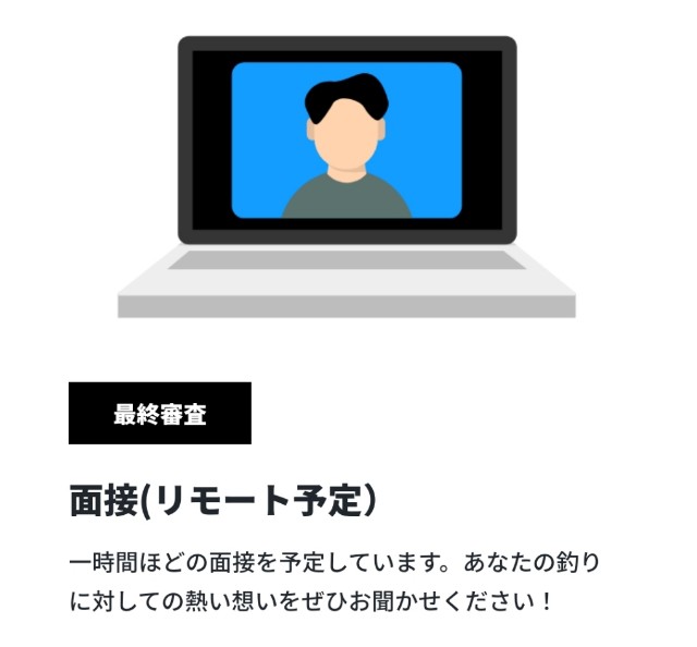 f:id:golomon:20210813133919j:image f:id:golomon:20210813133919j:image
