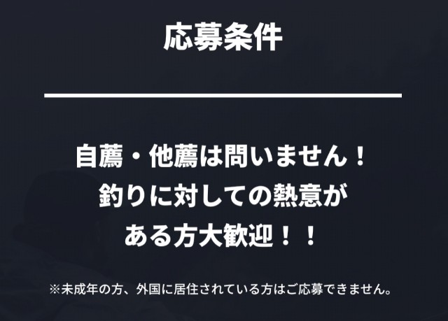 f:id:golomon:20210813133928j:image f:id:golomon:20210813133928j:image