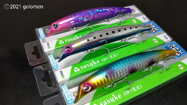 f:id:golomon:20210815134211j:image f:id:golomon:20210815134211j:image