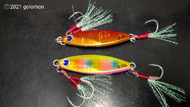 f:id:golomon:20210815134243j:image f:id:golomon:20210815134243j:image