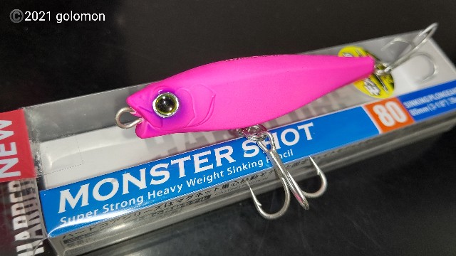 f:id:golomon:20210909233258j:image