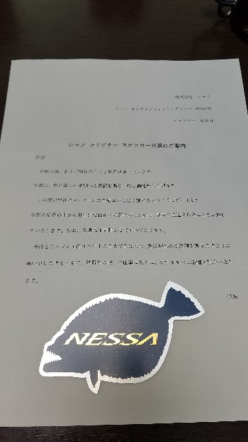 f:id:golomon:20210920190018j:image