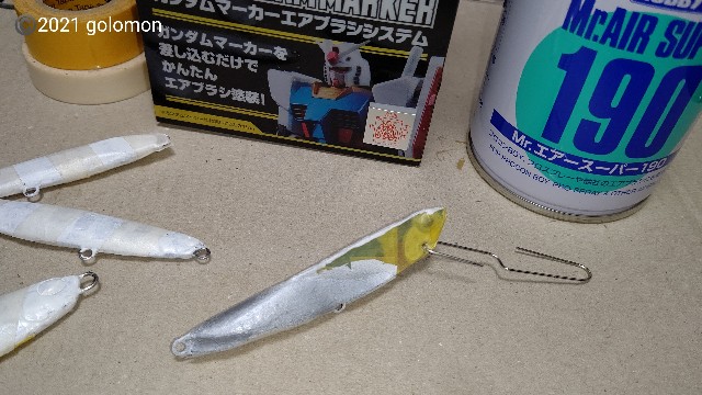 f:id:golomon:20210925171945j:image