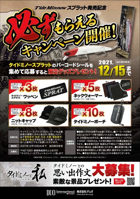 f:id:golomon:20211016165747j:image
