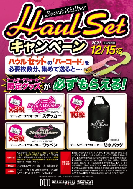 f:id:golomon:20211016170059j:image