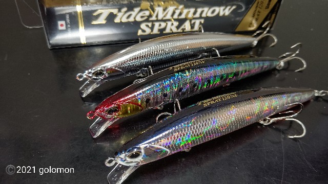 Tide Minnow SPRAT - SALT｜製品情報｜DUO International