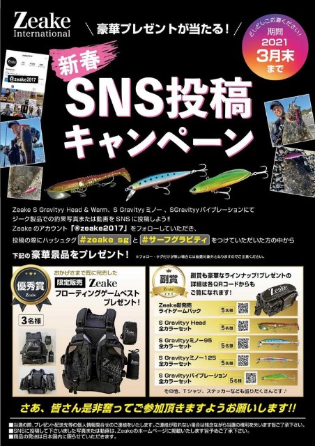f:id:golomon:20211109172809j:image