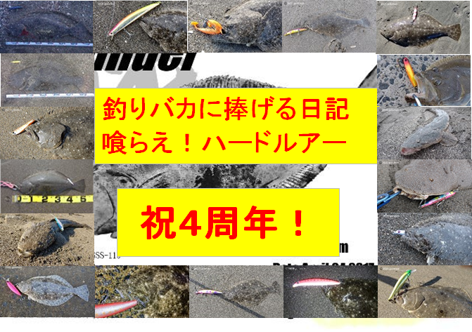 f:id:golomon:20211123143846p:plain