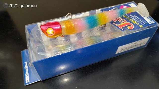 f:id:golomon:20211205122244j:image f:id:golomon:20211205122244j:image
