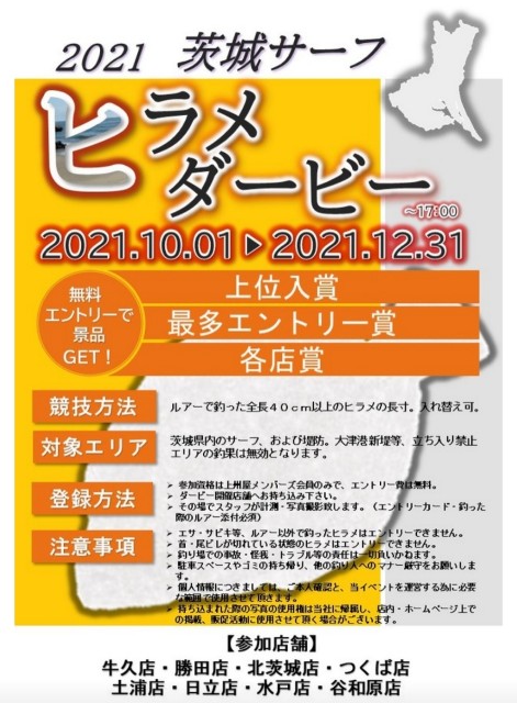 f:id:golomon:20220114122544j:image f:id:golomon:20220114122544j:image