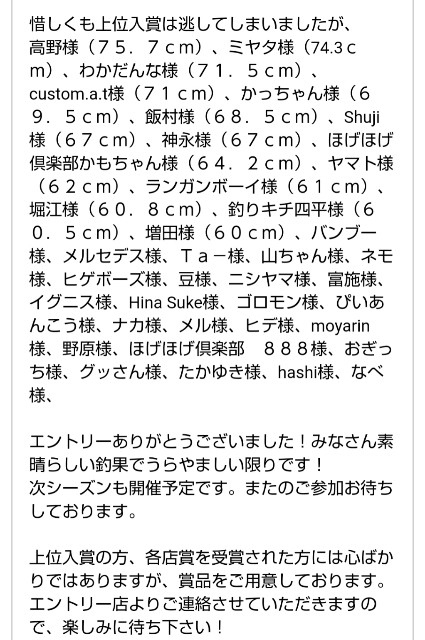 f:id:golomon:20220114201154j:image f:id:golomon:20220114201154j:image