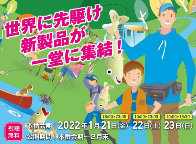f:id:golomon:20220120203227j:image