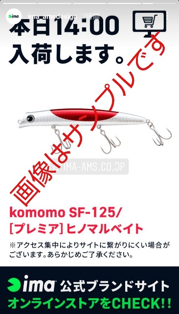 f:id:golomon:20220125171848j:image