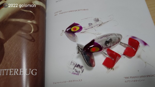 f:id:golomon:20220321183428j:image f:id:golomon:20220321183428j:image
