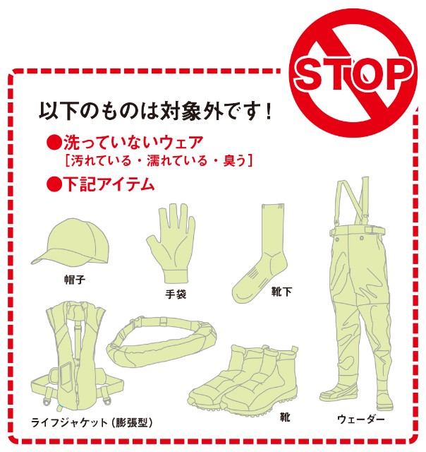 f:id:golomon:20220404140915j:image f:id:golomon:20220404140915j:image