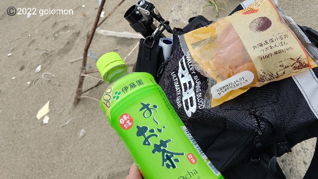 f:id:golomon:20220424125542j:image f:id:golomon:20220424125542j:image