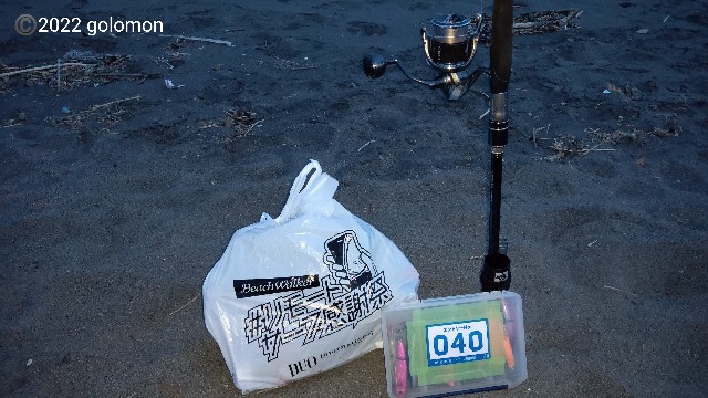 f:id:golomon:20220612111915j:image f:id:golomon:20220612111915j:image