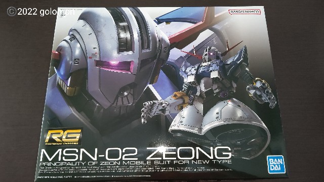 f:id:golomon:20220731173951j:image
