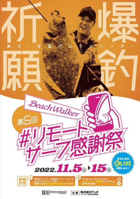 f:id:golomon:20221006200256j:image