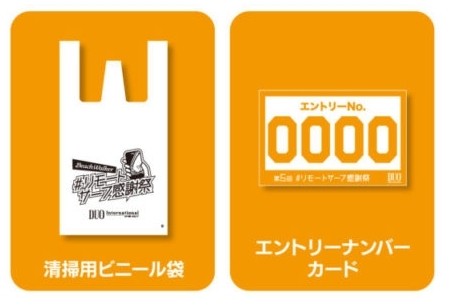 f:id:golomon:20221006215538j:image