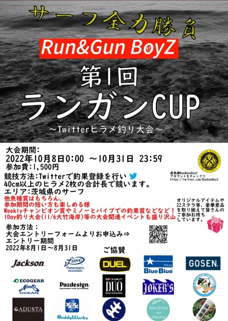 f:id:golomon:20221017111504j:image
