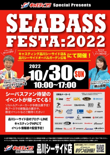 f:id:golomon:20221031200852j:image