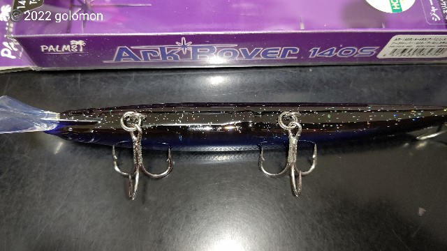 PALMS Ark Rover(アークローバー)140S着弾！その詳細は如何に
