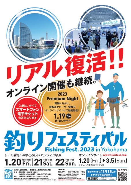 f:id:golomon:20230123224817j:image