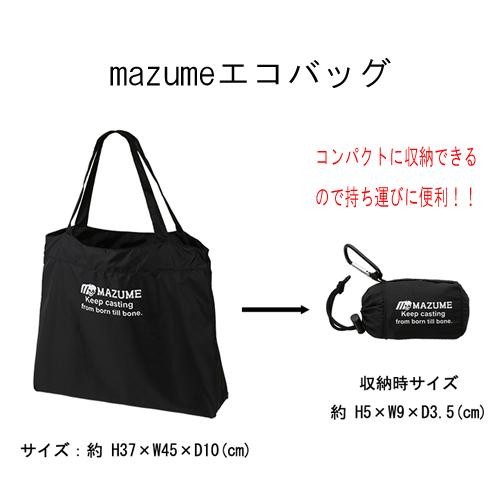 f:id:golomon:20230411203813j:image