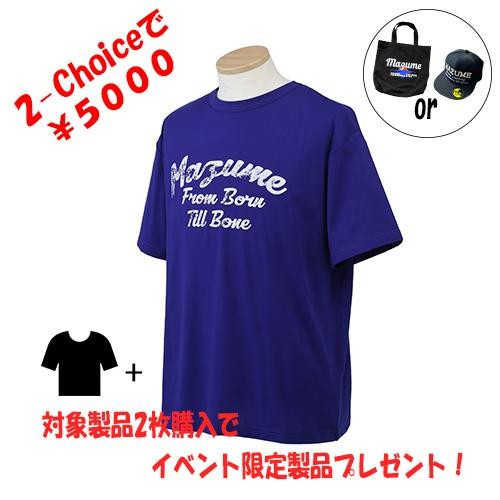 f:id:golomon:20230411204258j:image