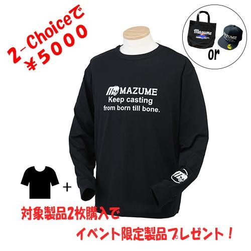 f:id:golomon:20230411204819j:image