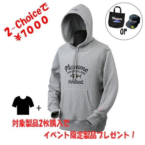 f:id:golomon:20230411204827j:image