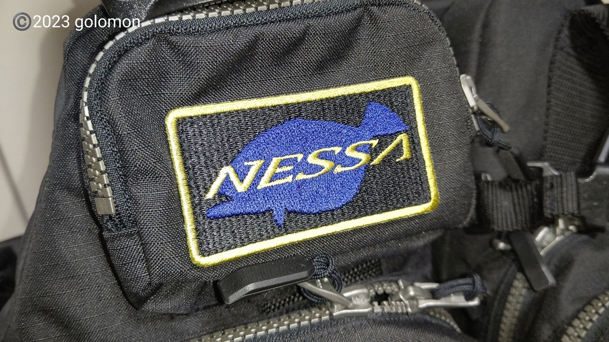 シマノ サーフトリッパーベスト着弾！ - 釣りバカに捧げる日記～喰らえ