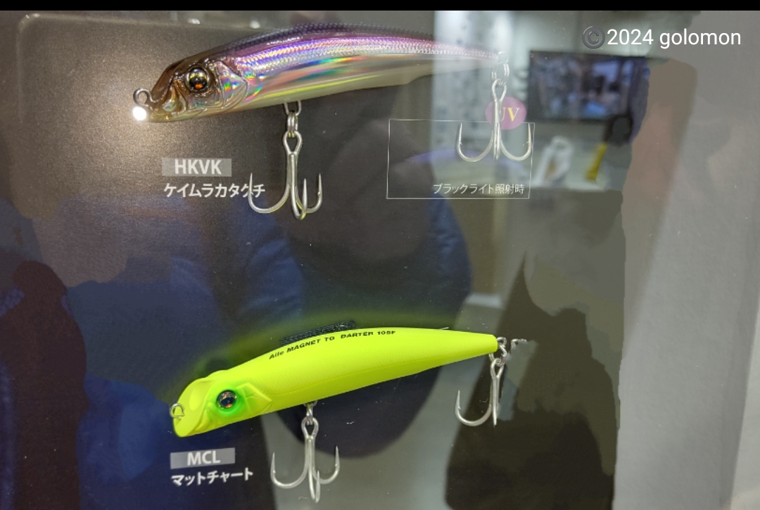 ガンクラフト×ブルーブルー鱸イエローハートのみ釣りフェス限定新品 西日本釣り博2025 情報公開③】 ガンクラフトさんとのコラボの