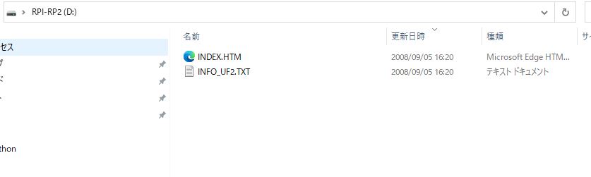 f:id:goma483549:20210911094423j:plain