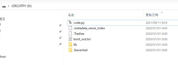 f:id:goma483549:20210911095522j:plain