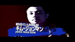 イメージ 12